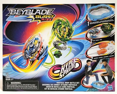 New In Box Beyblade Burst Rise Hypersphere Vertical Drop Battle