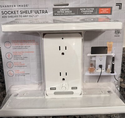 NEW Sharper Image Socket Shelf Ultra 8 Port Surge Protector, Light, 2 Shelves