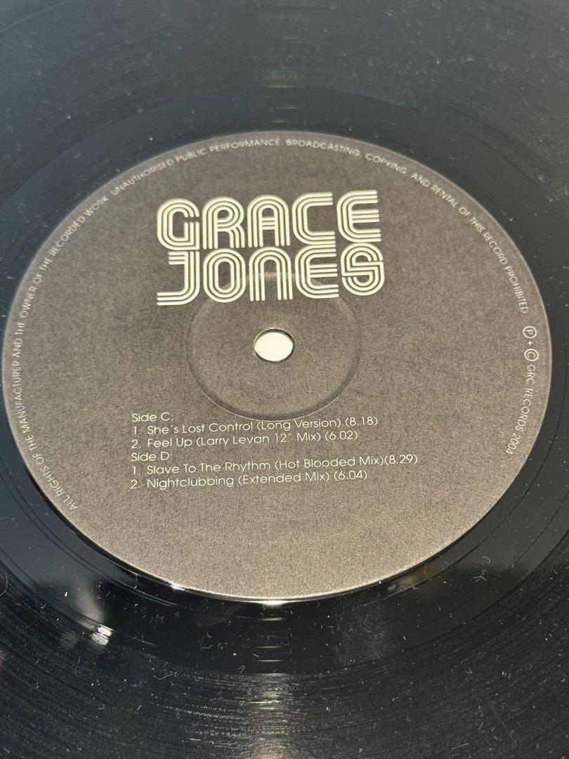 Grace Jones ‎– Rare 12