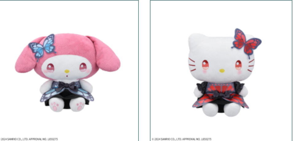 Saniro Hello Kitty & My Melody Romantic butterfly plush Doll set