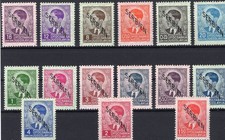 Serbia 1/15 Flawless * MH 100EUR (81555