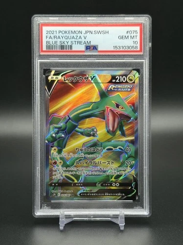 2021 POKEMON JPN SWORD & SHIELD BLUE SKY STREAM #075 FULL ART/RAYQUAZA V PSA 10