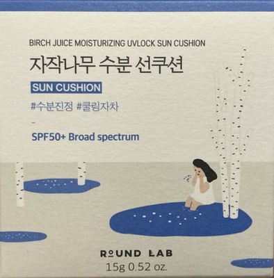 Round Lab Birch Juice Moisturizing Uvlock Sun Cushion 15g  SPF 50+