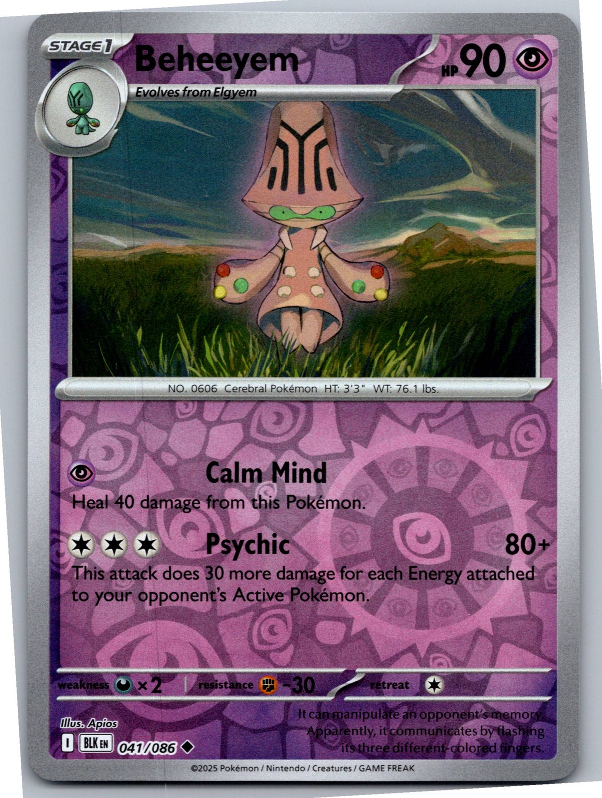 Beheeyem - SV: Black Bolt 041/086 - Uncommon - NM Pokémon TCG