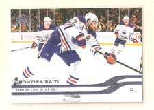 2025-26 Upper Deck Series 2 Base Cards You Pick From List (251-450)