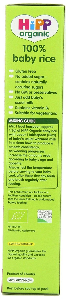 Hipp organic baby rice cheap 160g