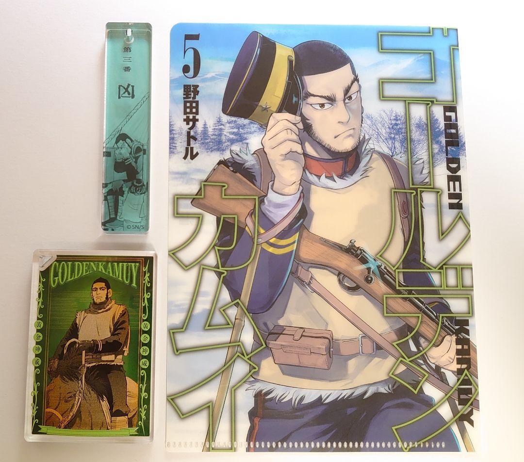 GENiS GENiS Professional IMIGAKI 角質ケア 2点セット Professional