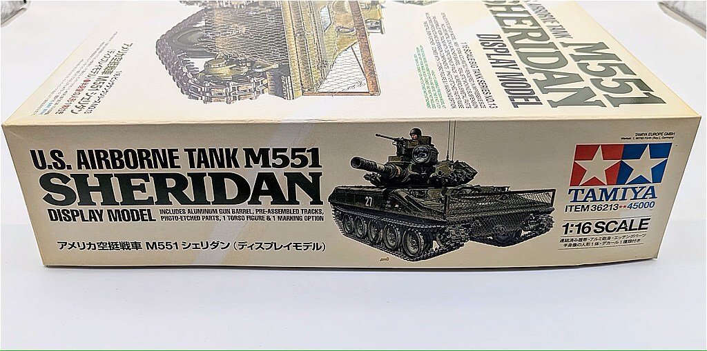 TANK様おまとめ 6 両の「侍」が登場! | World of Tanks Blitz