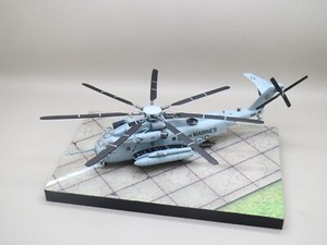 CH-53E SUPER STALLION 1:144 ダイキャストモデル Full Diecast Sikorsky Super Stallion CH 53 E 1:144 scale