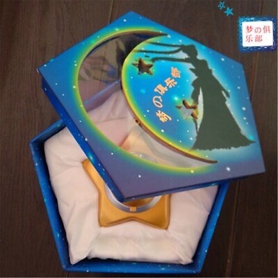 Spieluhr Sailor Moon Moonlight Memory Star Locket Starlit Sky Music Box Prop