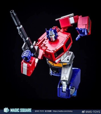 Magic Square MS-02TC Light of Peace (nicht Optimus Prim)