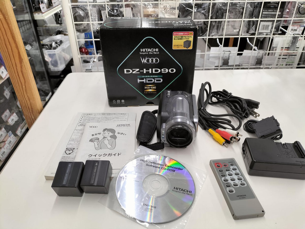 HITACHI Wooo DZ-HD90 | Full HD Video Camera with HDD (60GB) in