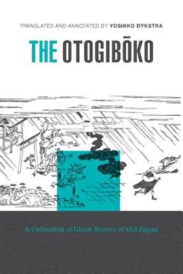 Otogiboko, Paperback by Dykstra, Yoshiko K., Brand New, Free shipping in the US