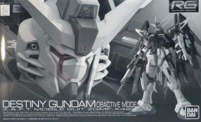 BANDAI RG 1/144 ZGMF-42S DESTINY GUNDAM Deactive Mode Model Kit