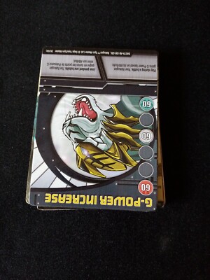 A7c bakugan battle brawlers card g power increase 