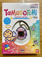 BANDAI Tamagotchi Original Angel Carousel GEN3