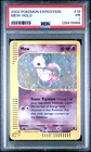 PSA 1 Pokemon 2002 Expedition #19 Mew-Holo Card