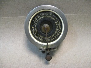 Vtg Victor Victrola Phonograph Nickel Exhibition Reproducer Sound Box Rebuilt L2
