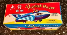 Rocket Racer Friction Powered with Siren (NIB)