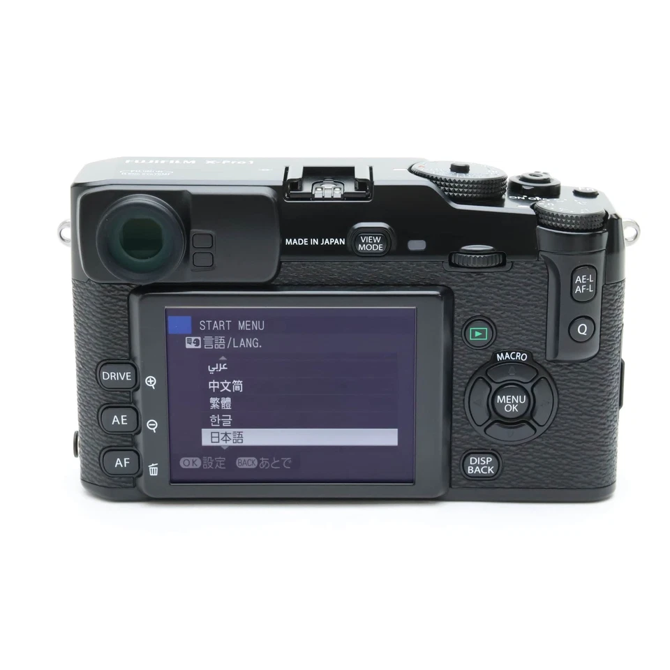 Fujifilm Fuji X-Pro1 16.3MP Mirrorless Camera Body #122 - Image 3 of 4