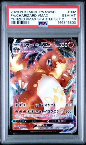 2020 POKEMON JAPANESE SWSH STARTER SET 2 #002 FULL ART/CHARIZARD VMAX PSA 10