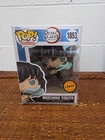 Funko Pop! Vinyl Demon Slayer Kimetsu no Yaiba Muichiro Tokito (Chase) #1853 (RZ