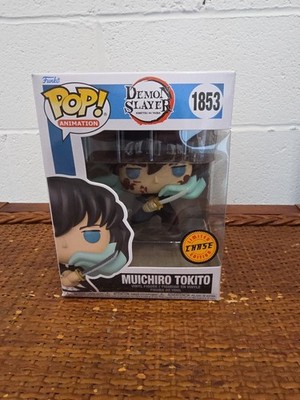 Funko Pop! Vinyl Demon Slayer Kimetsu no Yaiba Muichiro Tokito (Chase) #1853 (RZ