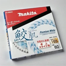 Makita A-69244 Samehada Premium White TCT Saw Blade 165mm 60T for Slide Miter