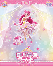 Catch Teenieping Season6 Princess Fancy Heart Doll Set Official Korean Kids Toy