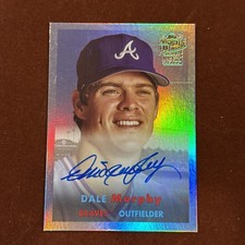 2024 Topps Archives Baseball Checklist Guide in-content 25