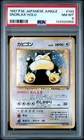 1997 POKEMON JAPANESE JUNGLE #143 SNORLAX-HOLO PSA 8