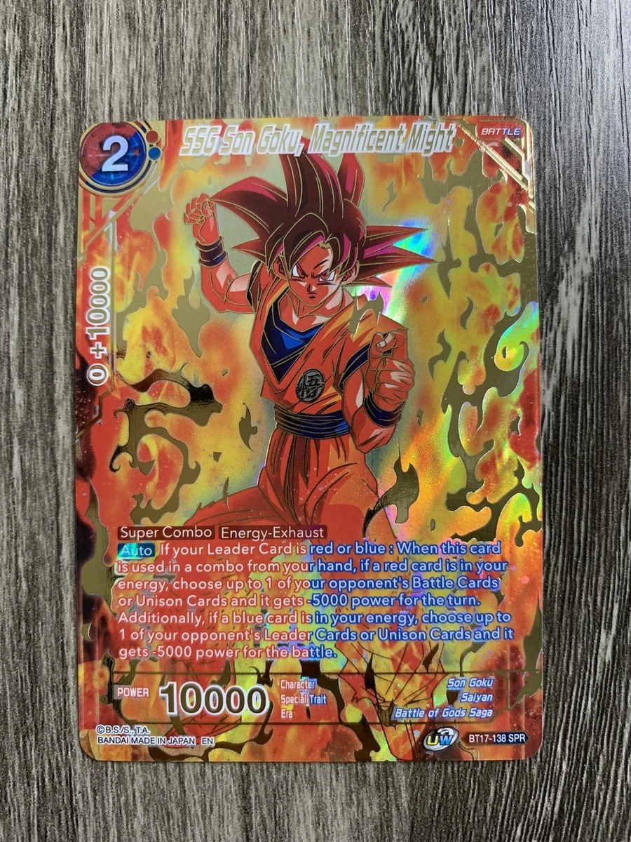 25+ Dragon Ball Z TCG Rare Individual Collectible Card Game Cards