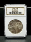 1923 PEACE SILVER DOLLAR NGC MS64