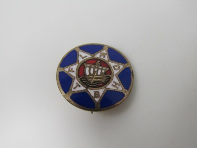 Vintage Fraternal Lapel Pin 7-Point Star Ship Crown Enamel FLRDHBT Letters