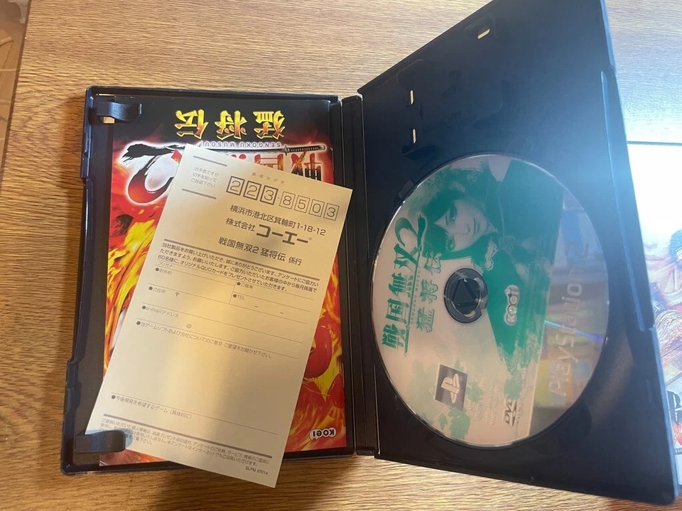 NEW SEALD  SONY PLAYSTION 2 PS2 SENGOKU MUSOU 2 & MOUSHOU DEN - Image 3 of 3