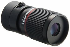 Vixen 1105 MULTI MONOCULAR 4X12 for Japanese Art Appreciation Black F/S