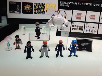 Final Fantasy VII Rebirth Ichibankuji mini polygon figure 7set (without secret)