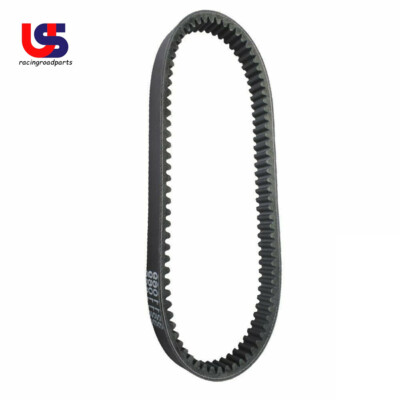NEW Drive Belt for Polaris Sportsman 500 HO EFI 2003-2007 / 3211091 3211095 ATV