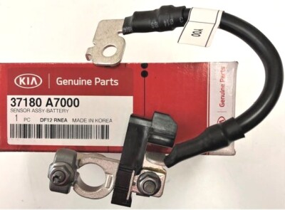 🚀DHL 37180A7000 GENUINE Negative Cable Battery Sensor FOR KIA
