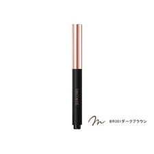 Kose Cosme Decorte Styling Liquid Eyeliner 0.5mL BR301 Dark brown