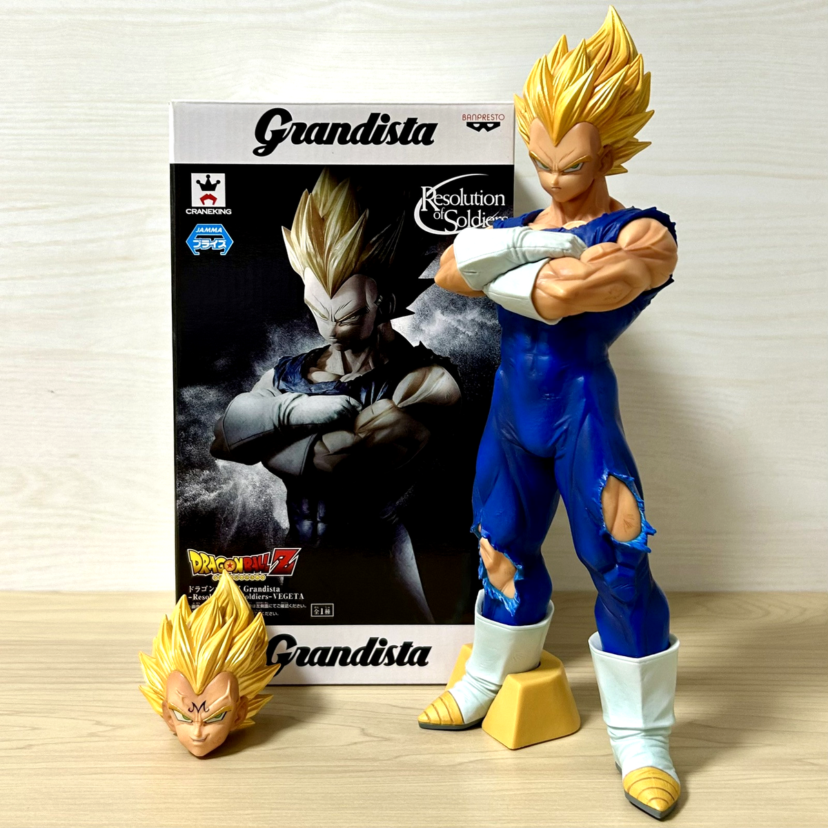 Dragon Ball Vegeta Figure Grandista Resolution of Soldiers
