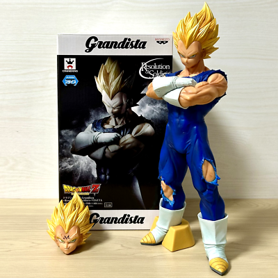 Dragon Ball Vegeta Figure Grandista Resolution of Soldiers