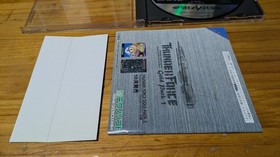 THUNDER FORCE GOLD PACK 1 Sega Saturn SS Japan Import Free shipping FedEx DHL