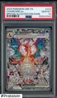 2023 Pokemon OBF EN #223 Charizard ex Special Illustration Rare PSA 10 GEM-MT
