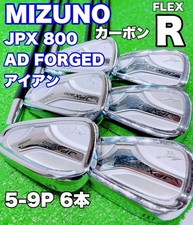 MIZUNO Mizuno JPX 800 AD FORGED Iron Set 6 irons