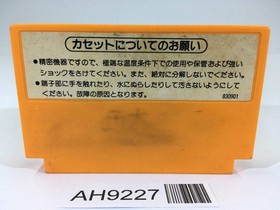 AH9227 Clu Clu Land NES Famicom Japan