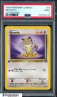 #1 1999 Pokemon Jungle 1st Edition #56 Meowth PSA 9 MINT