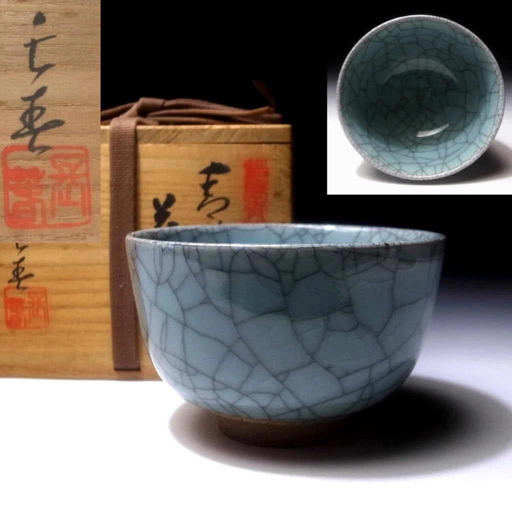 日本茶碗| eBay
