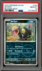 Pokemon TCG Scarlet & Violet Base Set #128 Seviper Reverse Holo PSA 10