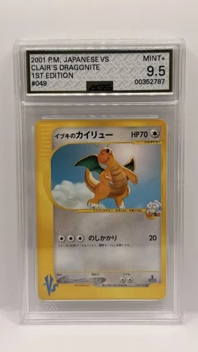 Clair's Dragonite - 049/141 - Common - 1st Edition - V's Series - JPN AGS 9.5